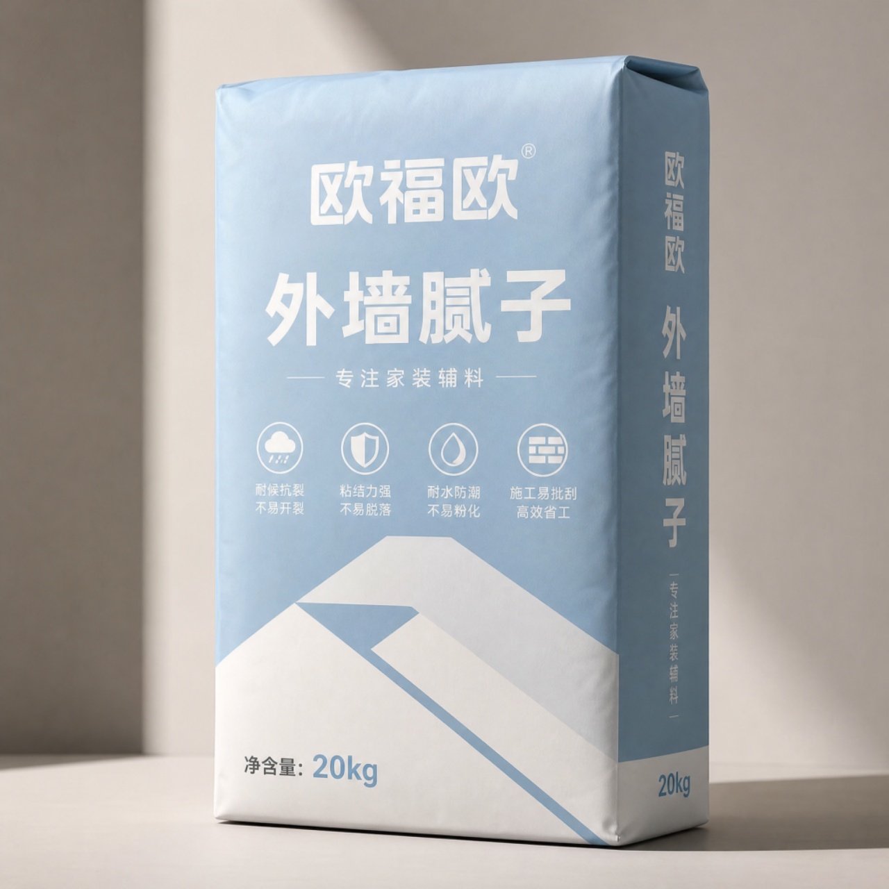欧福欧 · 工艺细节