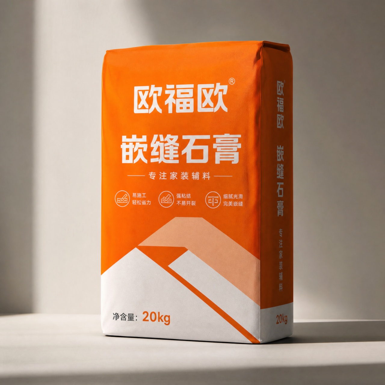 欧福欧 · 稳固如一